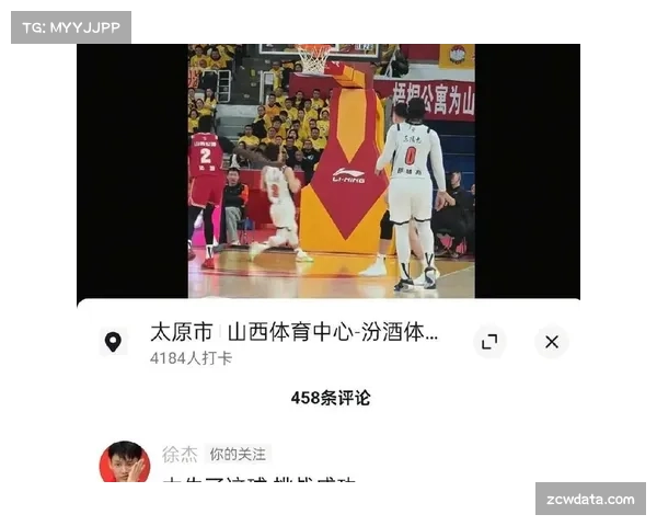 深度报道:CBA裁判报告公开化的两年,争议是否真的减少了? 深度报道:CBA裁判报告公开化的两年,争议是否真的减少了?